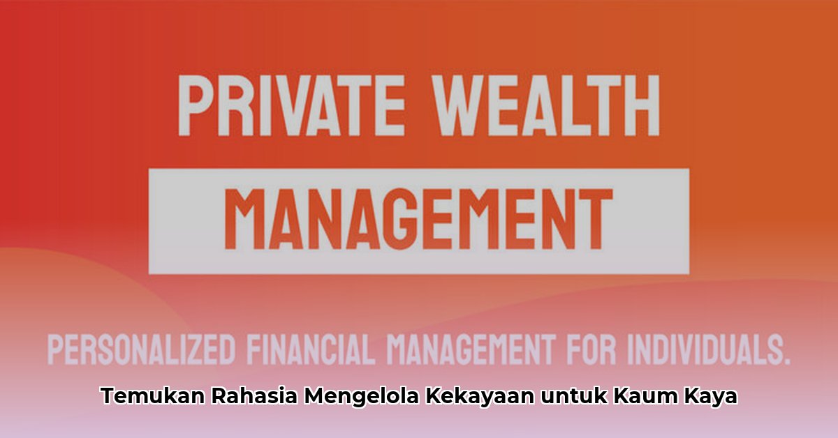 fidelity high net worth service associate